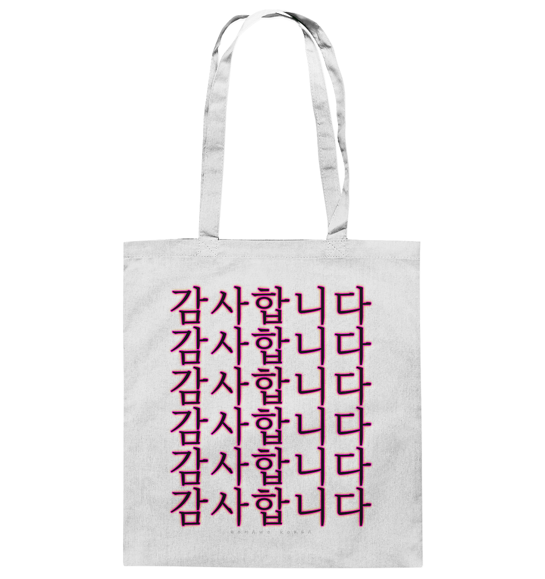 kamsahamnida-baumwolltasche-gomawo-korea