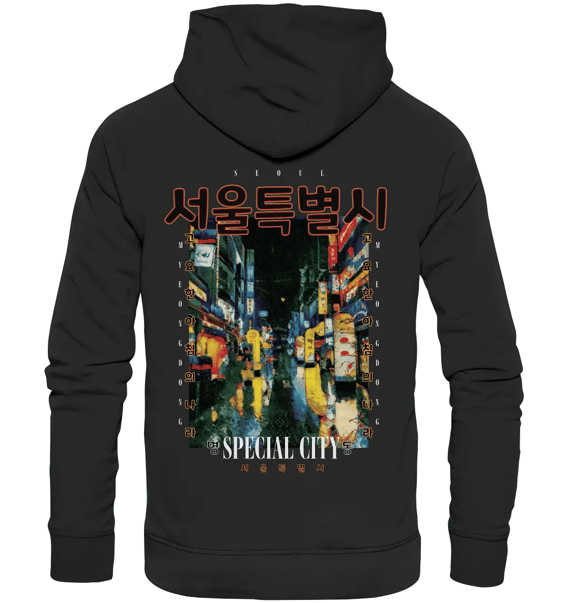 Aesthetic city hoodie on sale