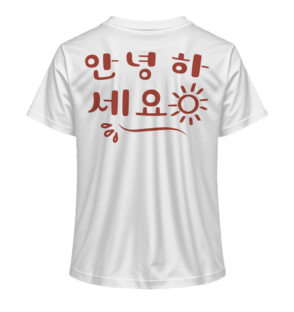 Annyeonghaseyo / 안녕하세요 | Damen Organic Shirt - Gomawo Korea - Damen - Südkorea - Korea - Bekleidung - Clothing - K - Streetwear - K - Clothing - K - Vibes