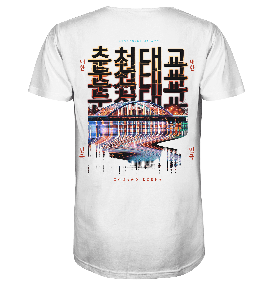 Chuncheon | Herren Organic Shirt Backprint - Gomawo Korea - Herren - Südkorea - Korea - Bekleidung - Clothing - K-Streetwear - K-Clothing - K-Vibes