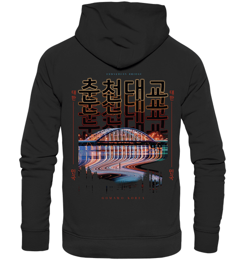 Korean clearance streetwear hoodie