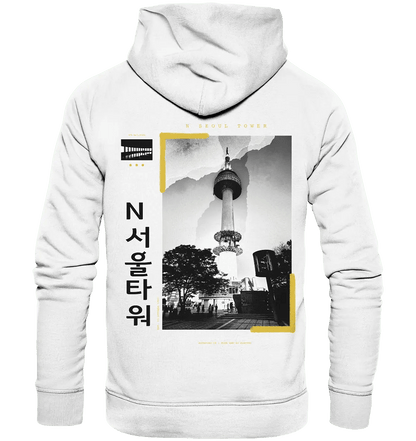 Namsan Tower N Seoul | Organic Unisex Hoodie - Gomawo Korea - Hoodies - Südkorea - Korea - Bekleidung - Clothing - K-Streetwear - K-Clothing - K-Vibes