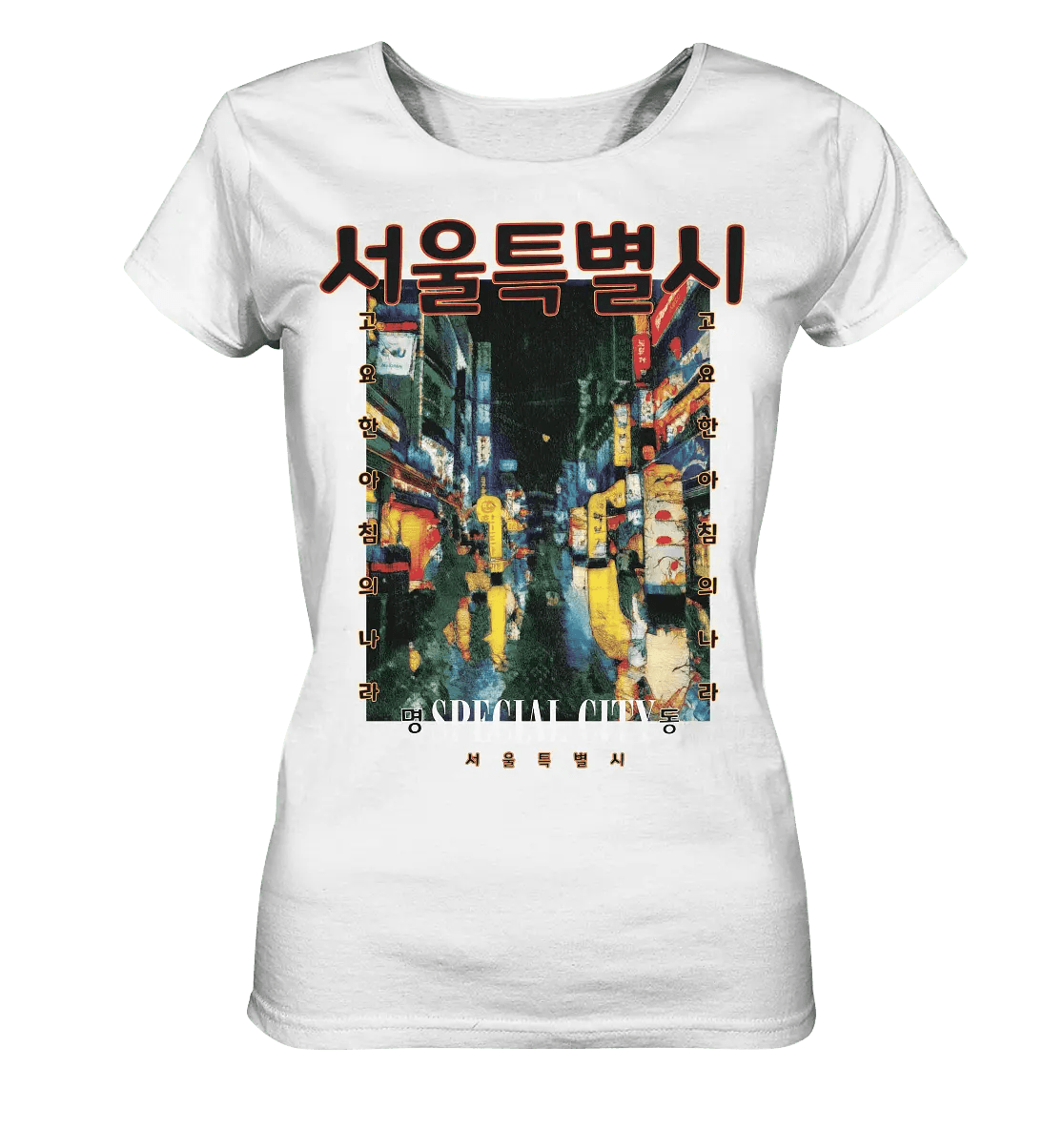 Seoul Special City - Myeongdong Edition | Damen Organic T-Shirt - Gomawo Korea - Damen - Südkorea - Korea - Bekleidung - Clothing - K-Streetwear - K-Clothing - K-Vibes